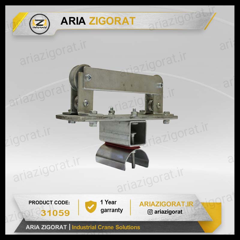 راهنما قدرت سایز 30 سی ریلی تک و دو قرقره | نیم دایره پلاستیکی و فلزی | تمام پلاستیکی و فلزی